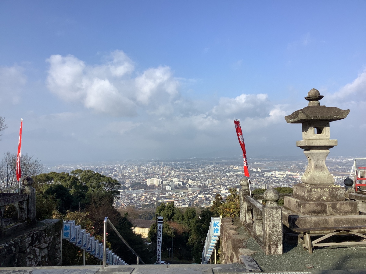 くすデイケア誕生日行事「高良山初詣」