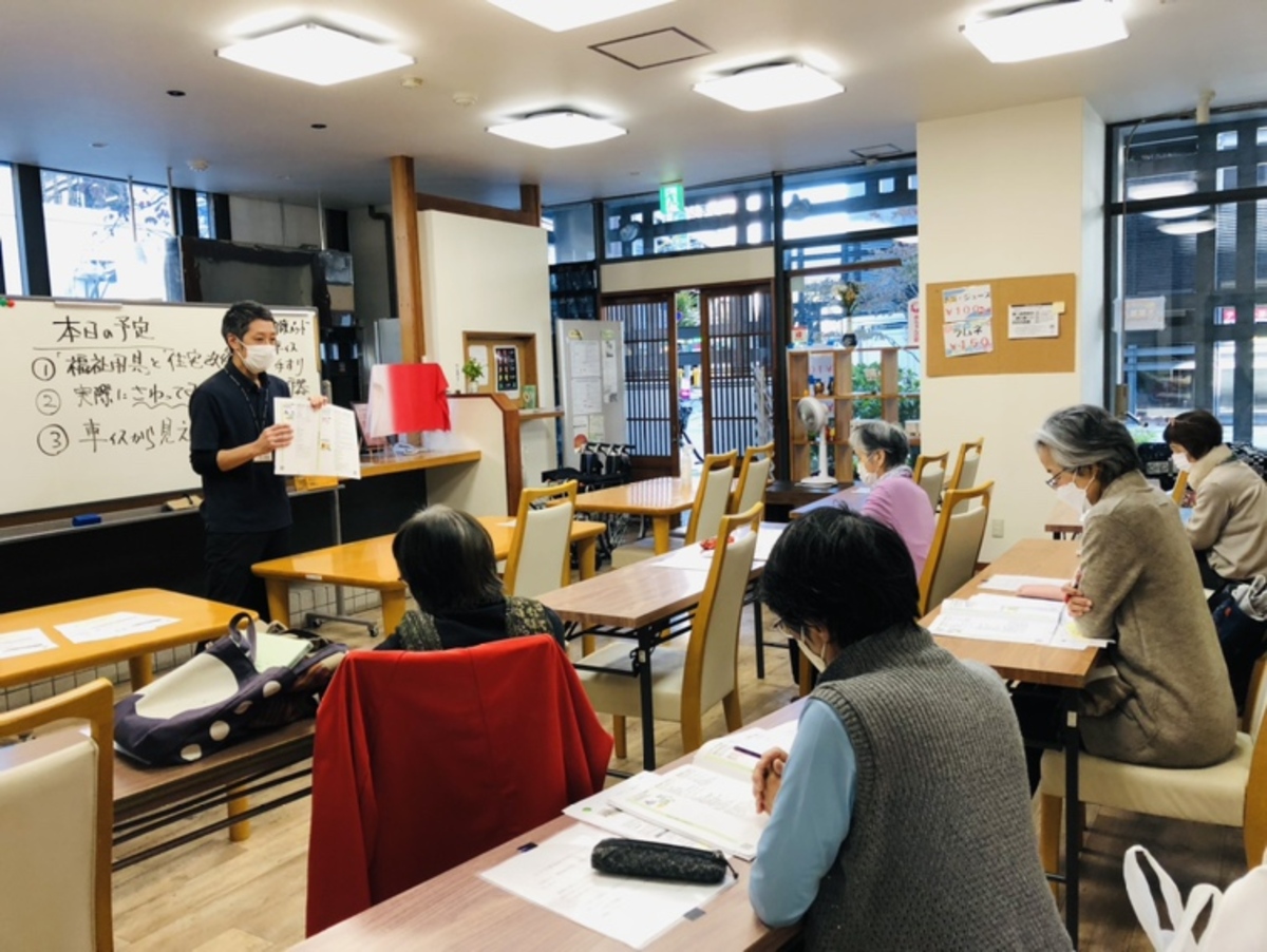 第3回 介護講座（2022/10/26）