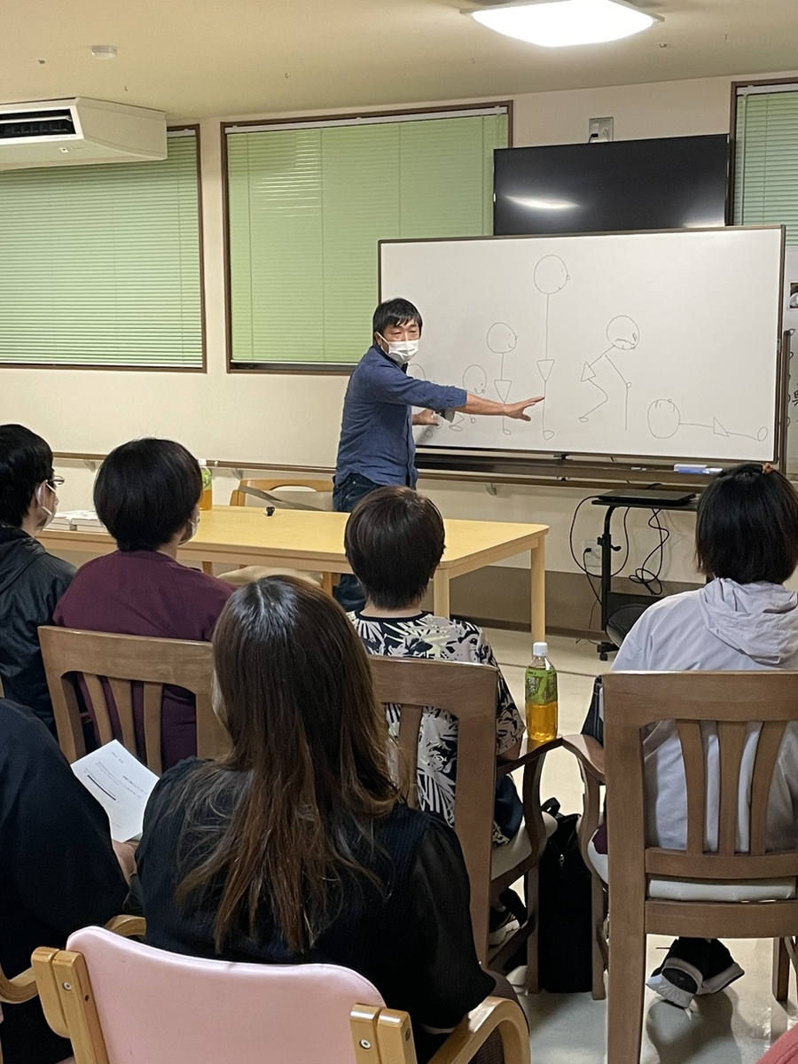 ９月の研修『認知症研修』