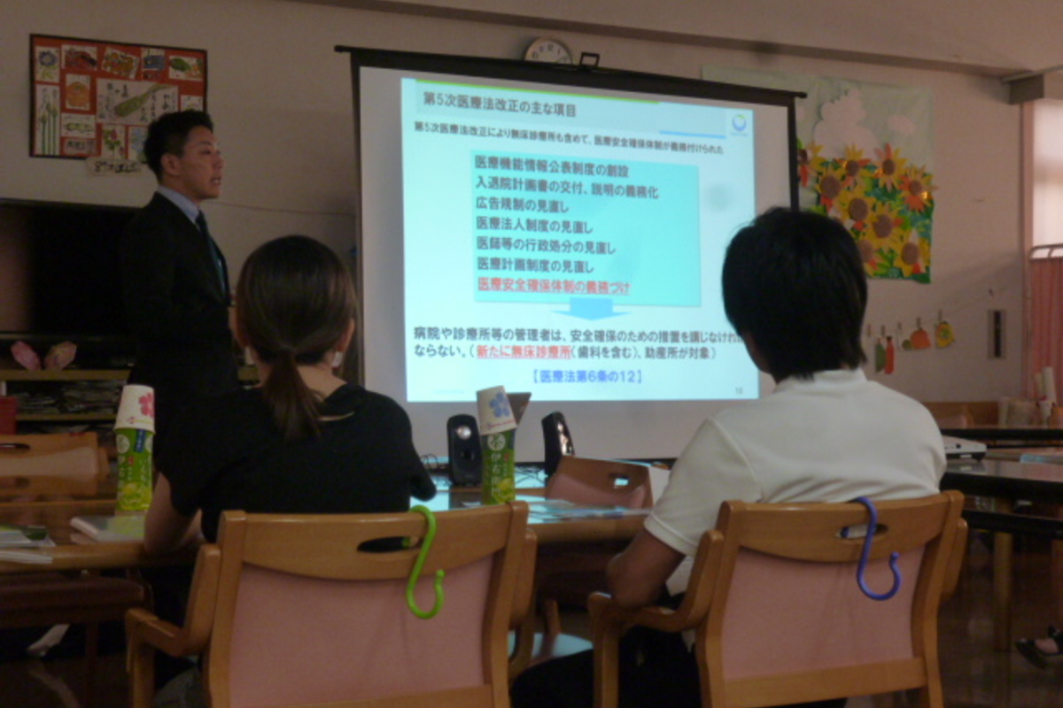 平成30年08月21日 (火)　18:00～　　 医療安全研修を行いました！