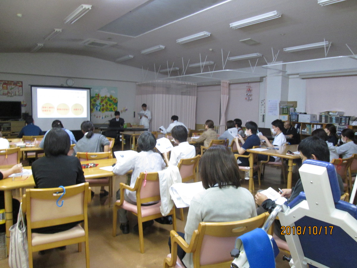 院内感染委員会の研修