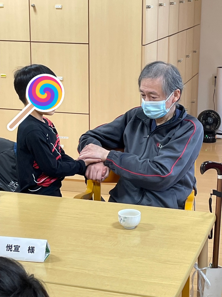 ひだまり