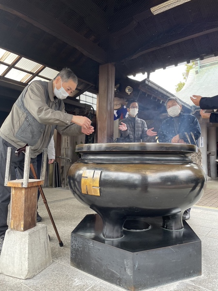 ひだまり