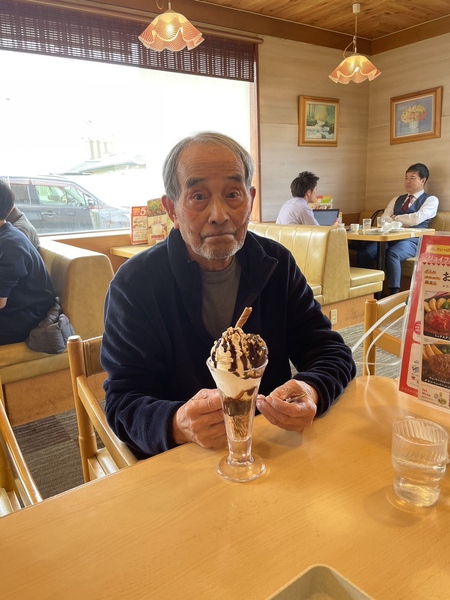 ひだまり