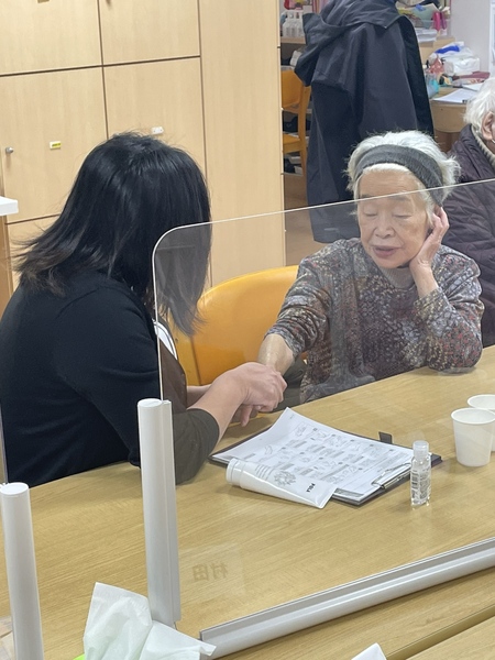 ひだまり