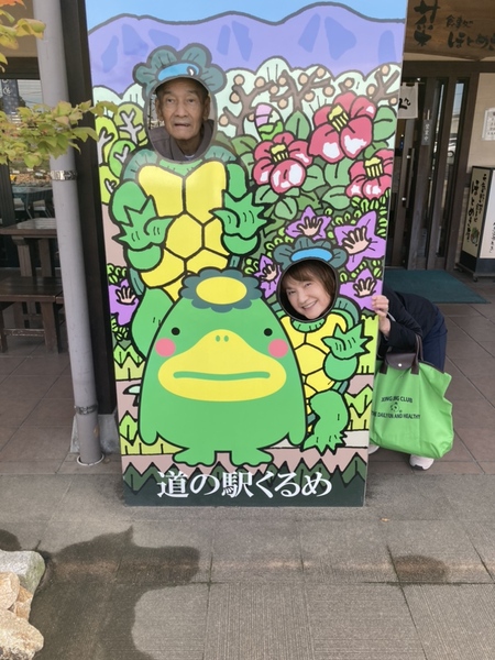 ひだまり
