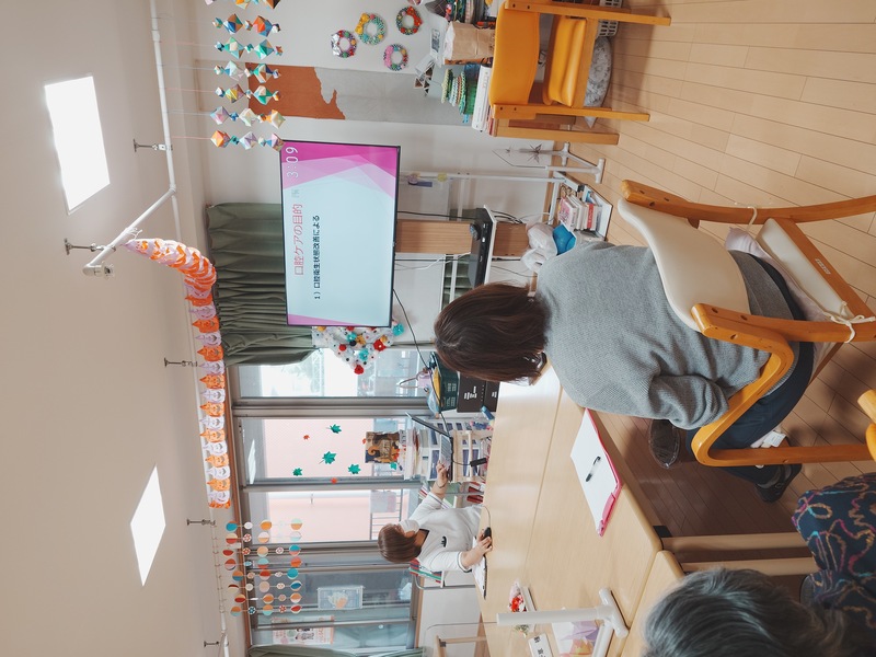 ひだまり