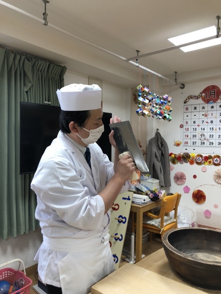 ひだまり