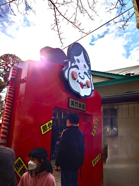 ひだまり
