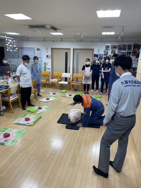 ひだまり