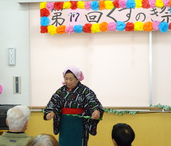 くすのき祭
