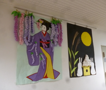 藤娘・十五夜お月見